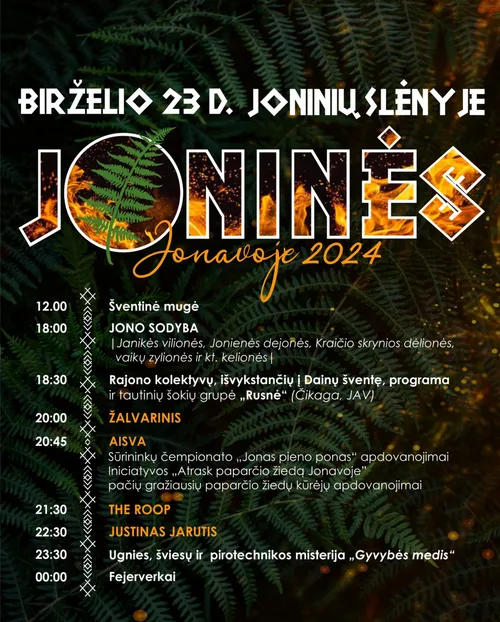 17638a5340f45e2e8423a3ee2c317fa0