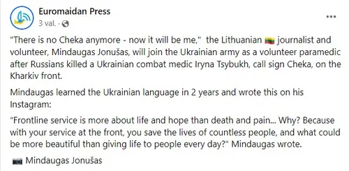 cc491d28fee7897a9d56d2526e766201