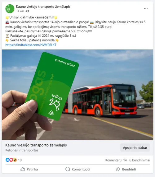 07c2710dae7a55a22ea52fa7a26f0ae1