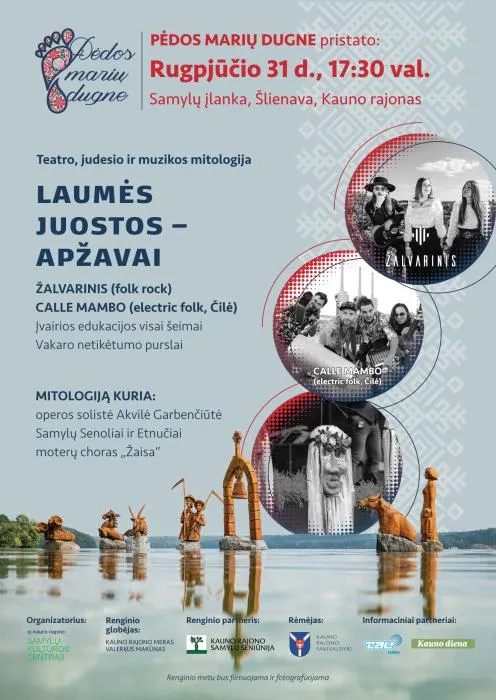 3561c9a17090d710fc4e894d8e0e9de8