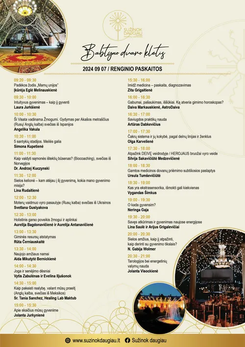 7b0694116d4b376620dcc8d3a7312e3f scaled