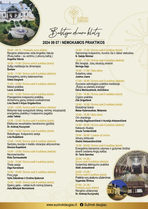 fc168d459a2f1207393f5a37403733e9 scaled