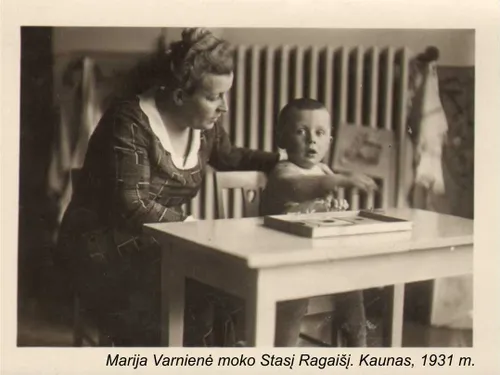 Lietuvos švietimo muziejaus nuotr.