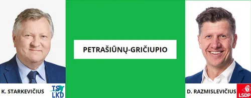 56ff6c9e664f69b3213fdf761ea81af9