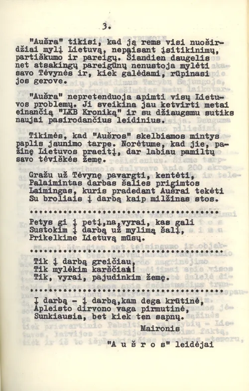 4c84c254608656f8bf28a0ca240faf18