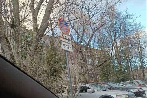 mixcollage 07 apr 2025 08 26 pm 4490