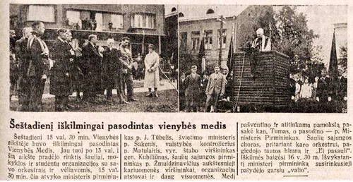 494338640 1704770233448466 8478121069477295950 n