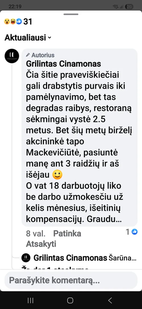 screenshot 20250802 221941 facebook