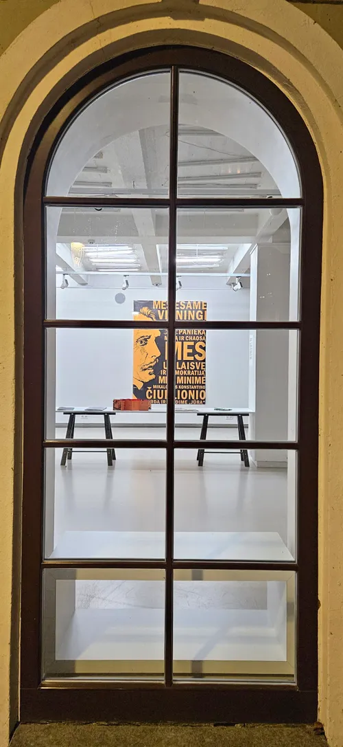 Kauno fotografijos galerija / Organizatorių nuotr.