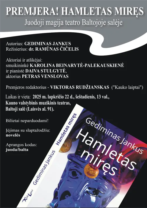 hamletas mires afisa