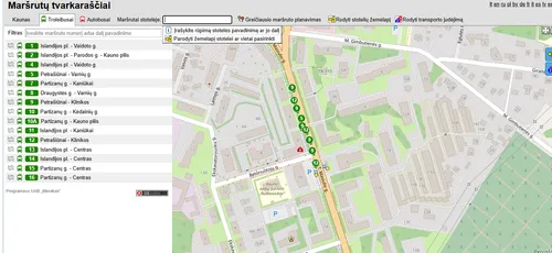 image 2025 11 25 185455874