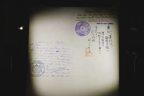 Sugiharos namai / R. Tenio nuotr.