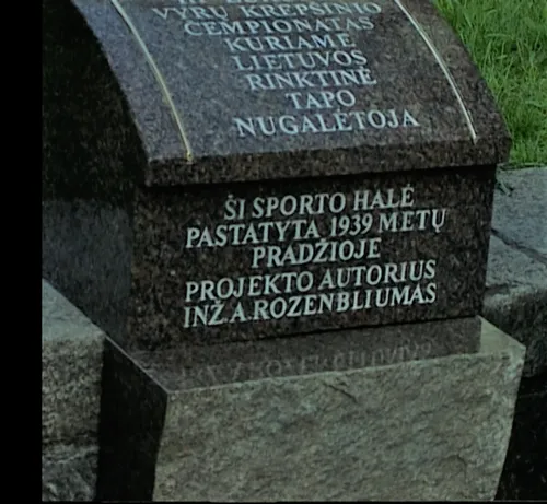 Kauno sporto halė, šlovės alėja / V. Mačiulio nuotr.