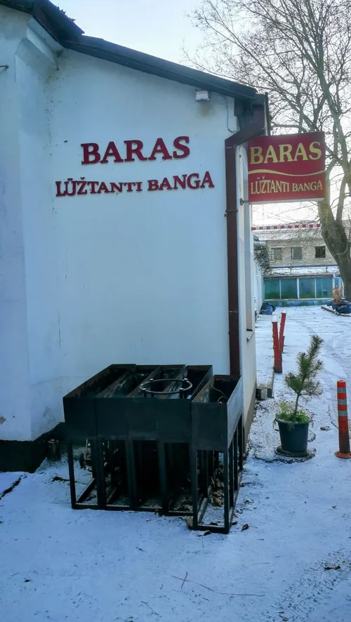 Užsidarė&nbsp;tris dešimtmečius Kaune veikusi kavinė-baras „Lūžtanti banga“ / M. Patašiaus nuotr.