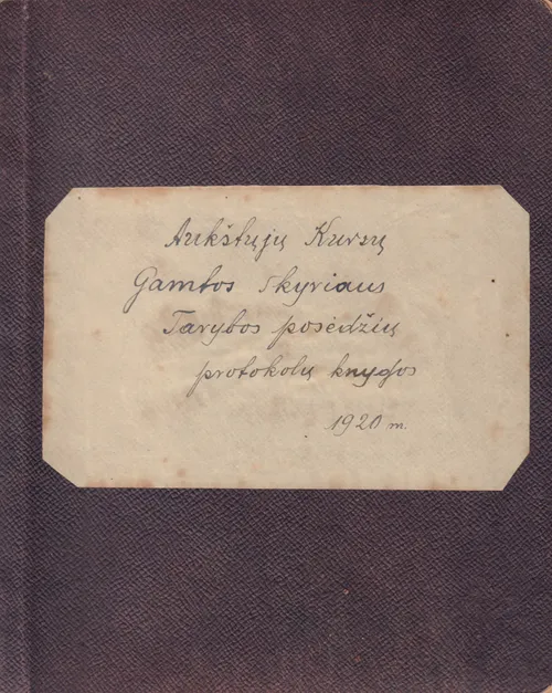 s 30748 fragm1 auksciausia