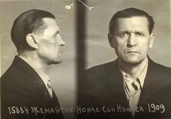 Jonas Žemaitis-Vytautas / Lietuvos ypatingojo archyvo nuotr.