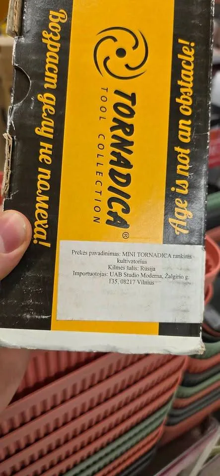 Prekė „Maximoje“ / Skaitytojo nuotr.