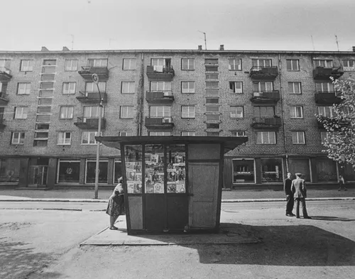 Paroda „[M] miesto fotografas Romas Linionis“ / R. Linionio nuotr.