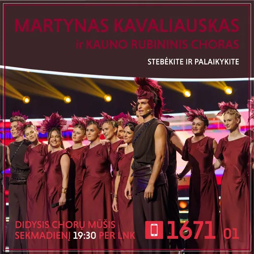 Kauno „Rubininis“ choras / Organizatorių nuotr.