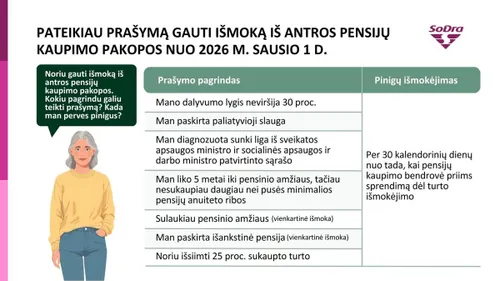 68832459-2344-4808-a22d-4d7eb753a845