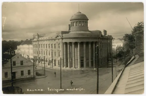 Teisingumo ministerija