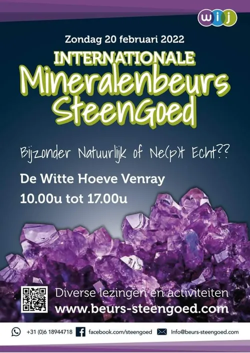 received 606891323657265