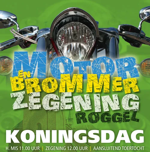 postera3