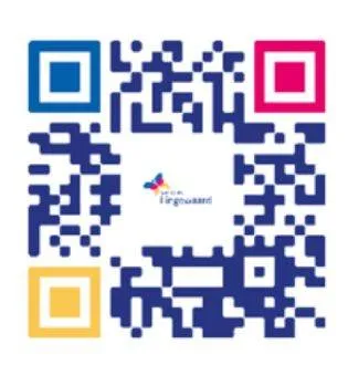 InLingewaard.app.Herinrichting Raadhuisplein in Huissen Gemeente Lingewaard