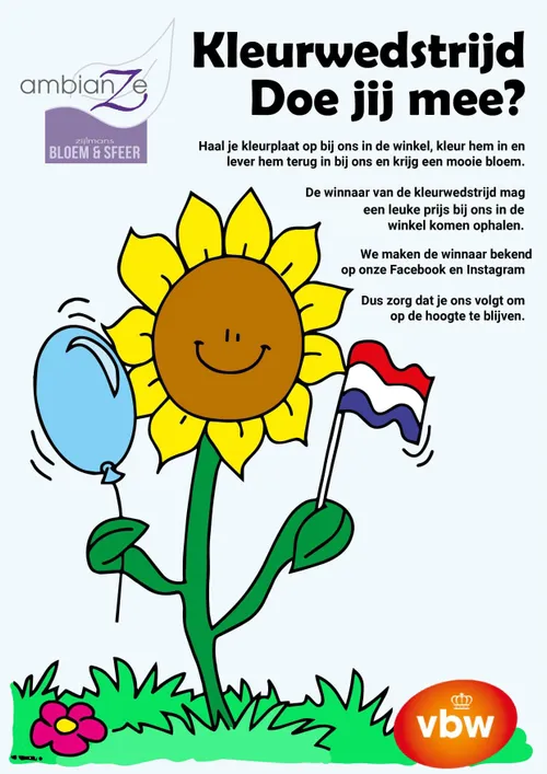 243255614 4539036179473850 8589370665496192522 n