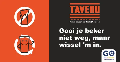 306998937 3432687603675513 648146728760840505 n