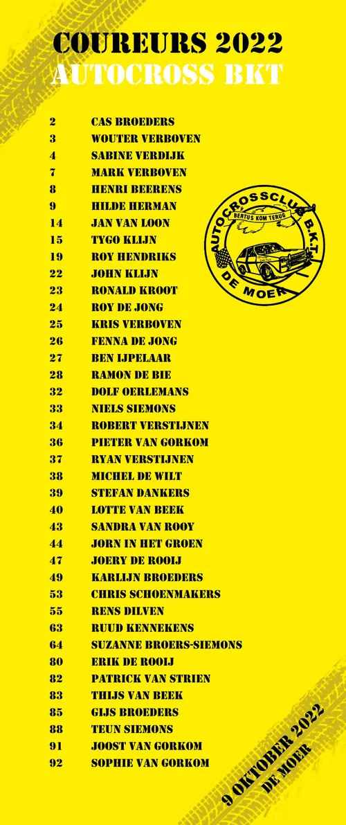 309377092 571547388103026 73488975313463721 n