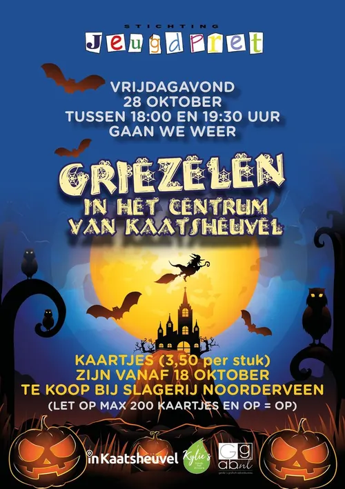 310532239 465691528930481 1656715274603816100 n