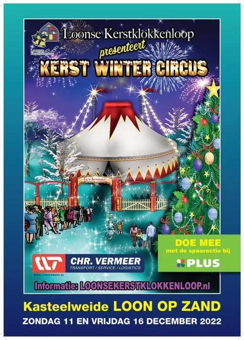 316117938 518946653605916 6892759079375474815 n