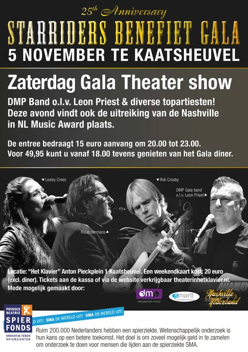 goed starriders 2016 5 november