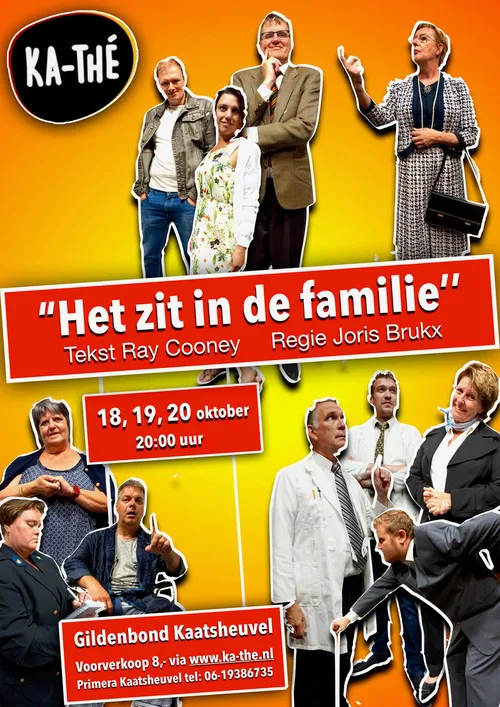 poster kaatsheuvel gesleept