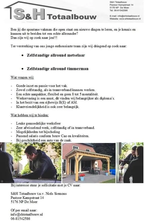 vacature