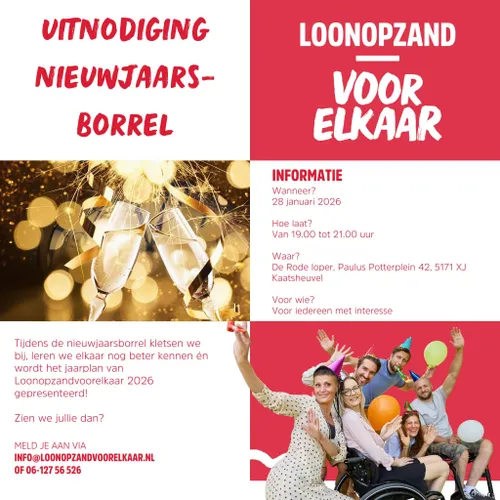 612197024_1285908046917122_6431459760028992955_n