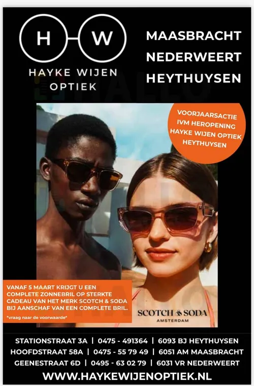 hayke wijen optiek voorjaarsactie 1