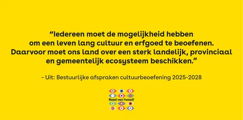 PB HKL - Afbeelding 2, quote