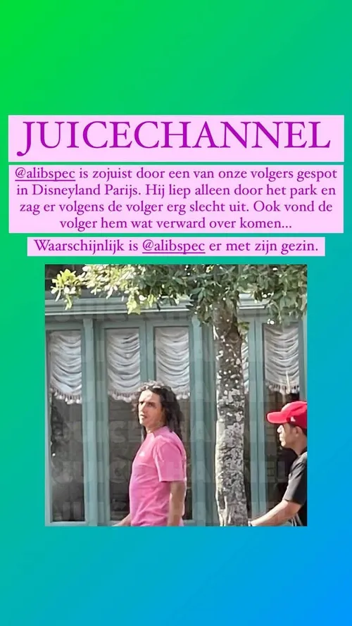 juicechannel 2884969132878476680