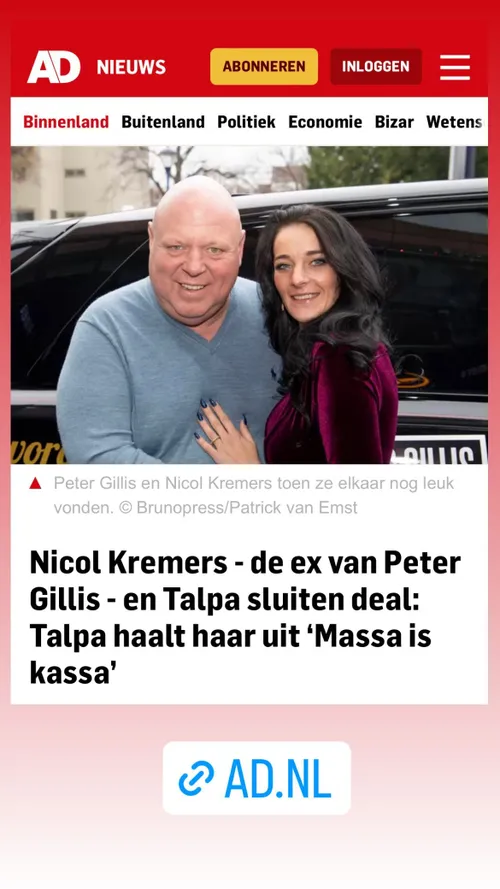 snapinstaapp 357768063 765571888907925 7535525070654953695 n 1170