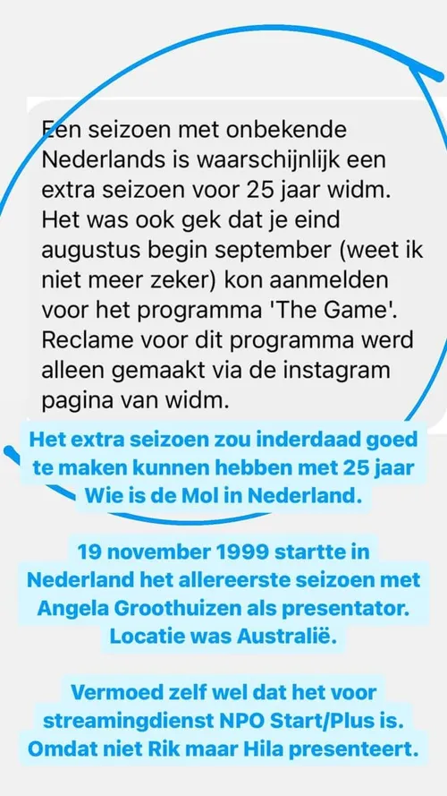 tinanijkamp 3280647353020856066