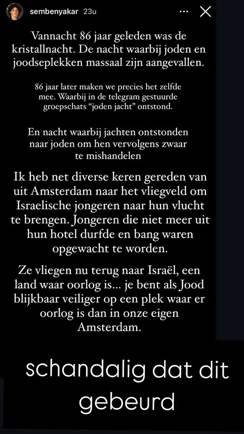 maximemeiland 3497485513473993541