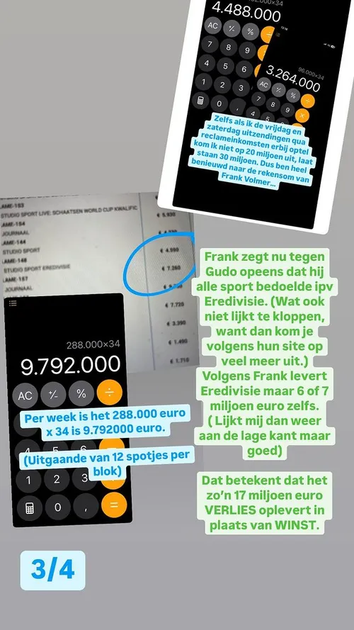 tinanijkamp 3495049987004502715