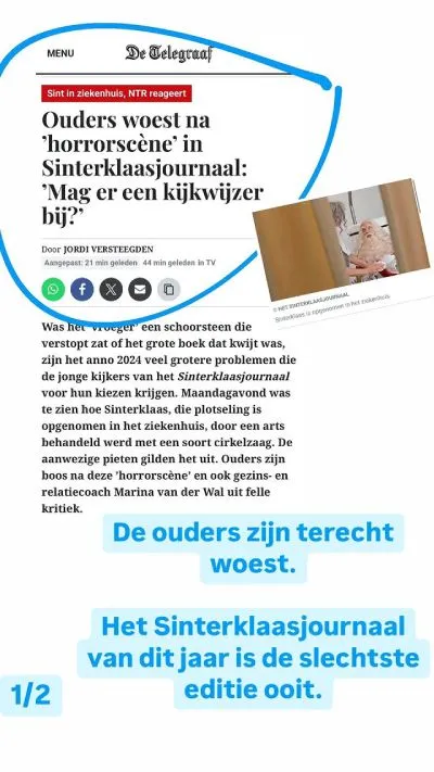 Foto Tina Nijkamp verhaal