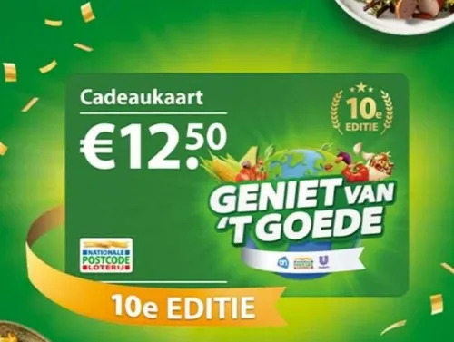 cadeaukaart postcodeloterij