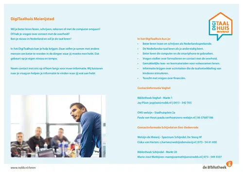 digitaalhuis meierijstad folder a4 1 page 002