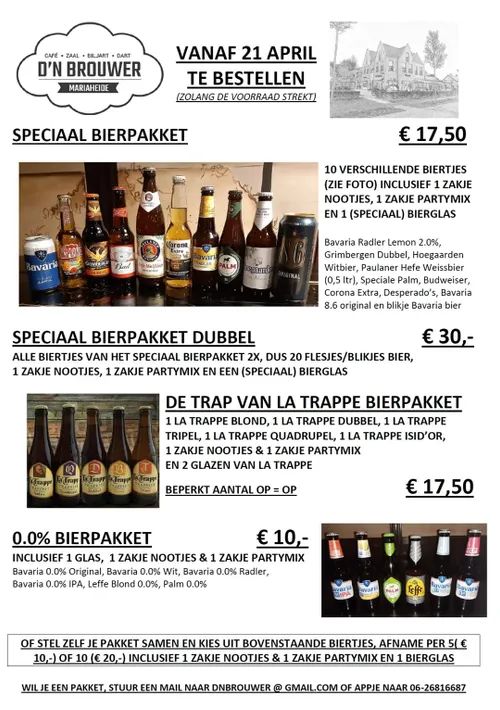 fb img 1587496015438