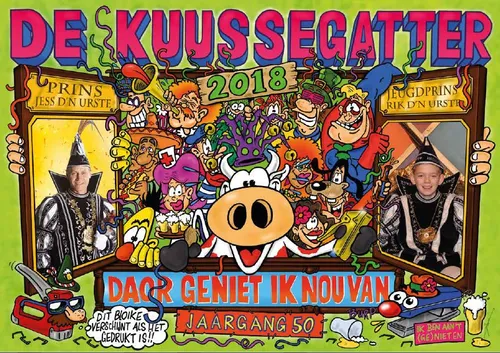 mm cover kuussegatter 2018