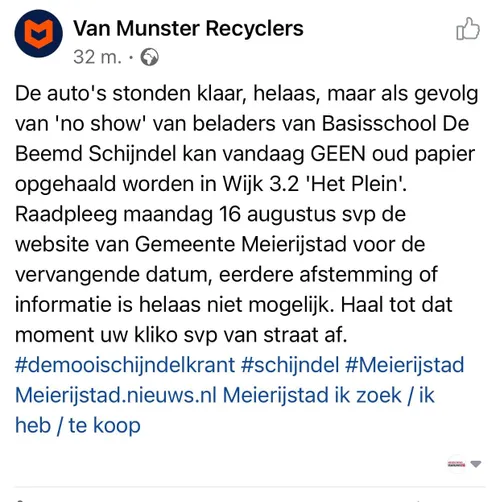 photo 2021 08 14 11 09 32